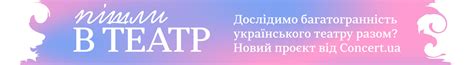 театр вроцлав|Афіша і квитки: театри у Вроцлаві (Польща), 2024